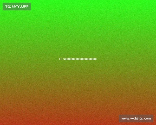 FIFA拉波尔特世界杯征程赛场表现与传奇故事全解析深度分析 FIFA拉波尔特世界杯征程赛场表现与传奇故事全解析深度分析