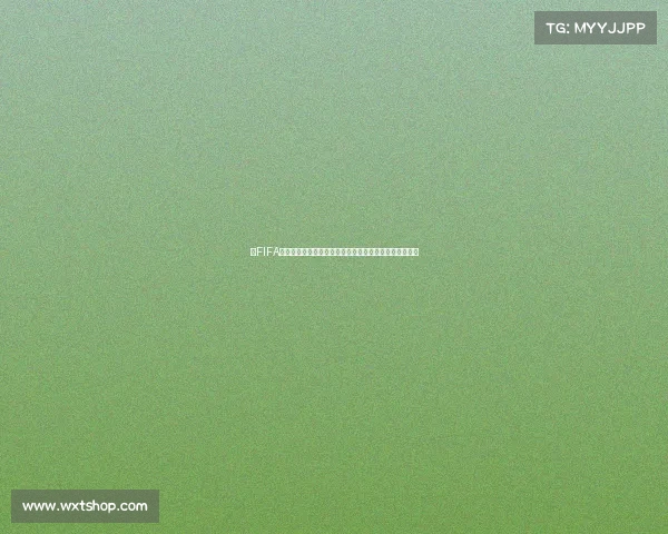 以FIFA世界杯画为核心的足球艺术视觉盛宴与激情瞬间再现风采 以FIFA世界杯画为核心的足球艺术视觉盛宴与激情瞬间再现风采