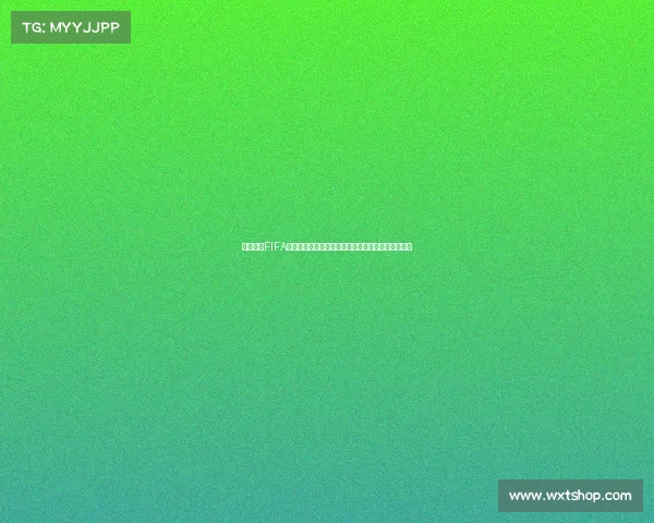 加纳足球FIFA世界杯排名与历史表现及世界格局解析发展趋势分析 加纳足球FIFA世界杯排名与历史表现及世界格局解析发展趋势分析